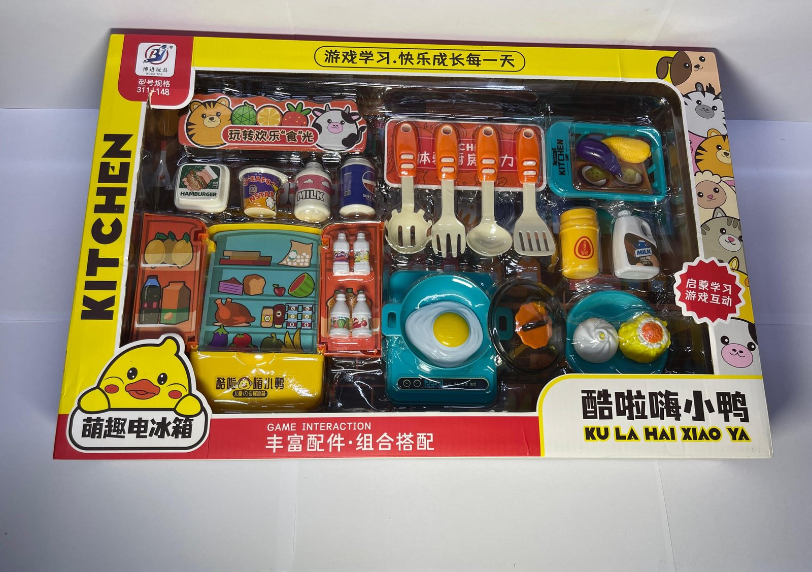 Kids Kitchen - Image 2